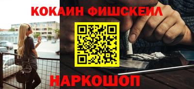 каннабис Чебоксары
