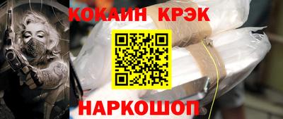 каннабис Чебоксары