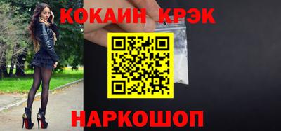 каннабис Чебоксары