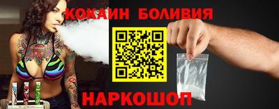каннабис Чебоксары