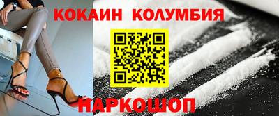 каннабис Чебоксары