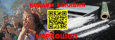 каннабис Чебоксары
