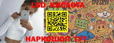 каннабис Чебоксары