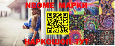 ALPHA-PVP Чапаевск