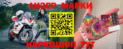 каннабис Чебоксары