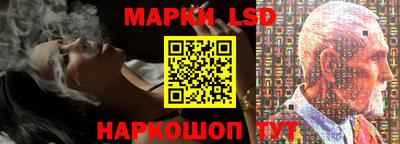 spice Чебаркуль