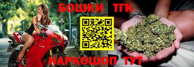 ALPHA-PVP Чапаевск