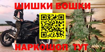 spice Чебаркуль