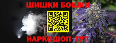 ALPHA-PVP Чапаевск
