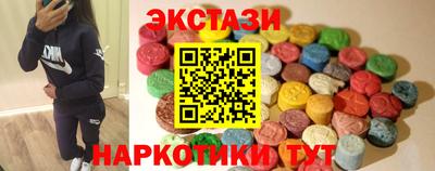 каннабис Чебоксары