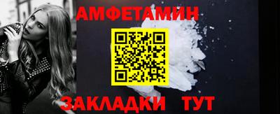 твердый Шахты