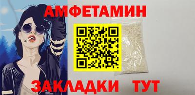 каннабис Чебоксары