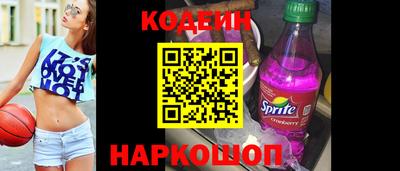 ALPHA-PVP Чапаевск
