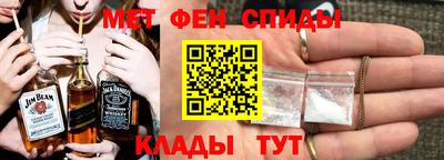 spice Чебаркуль