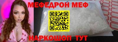 каннабис Чебоксары