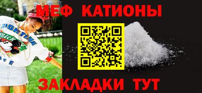 каннабис Чебоксары