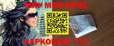 каннабис Чебоксары